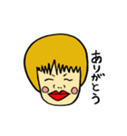 愛しのアヤちゃん（個別スタンプ：8）