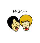 愛しのアヤちゃん（個別スタンプ：14）