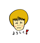 愛しのアヤちゃん（個別スタンプ：15）
