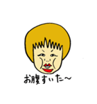 愛しのアヤちゃん（個別スタンプ：16）