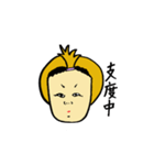 愛しのアヤちゃん（個別スタンプ：21）