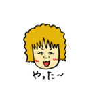 愛しのアヤちゃん（個別スタンプ：24）