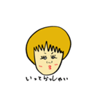 愛しのアヤちゃん（個別スタンプ：25）