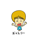 愛しのアヤちゃん（個別スタンプ：26）