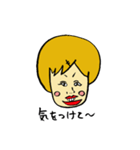 愛しのアヤちゃん（個別スタンプ：27）