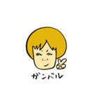愛しのアヤちゃん（個別スタンプ：30）
