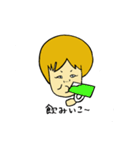 愛しのアヤちゃん（個別スタンプ：31）