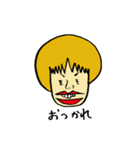 愛しのアヤちゃん（個別スタンプ：33）
