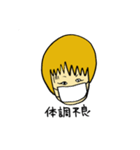 愛しのアヤちゃん（個別スタンプ：36）