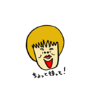 愛しのアヤちゃん（個別スタンプ：39）