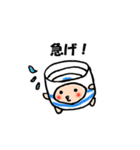 猪口っと一杯ちゃんスタンプ（個別スタンプ：7）