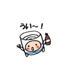 猪口っと一杯ちゃんスタンプ（個別スタンプ：8）