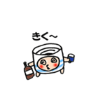 猪口っと一杯ちゃんスタンプ（個別スタンプ：10）