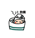 猪口っと一杯ちゃんスタンプ（個別スタンプ：31）