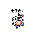 猪口っと一杯ちゃんスタンプ（個別スタンプ：34）