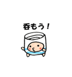 猪口っと一杯ちゃんスタンプ（個別スタンプ：39）