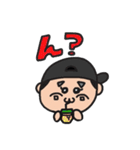 ゆちお君（個別スタンプ：2）