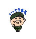 ゆちお君（個別スタンプ：9）