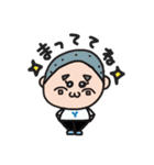 ゆちお君（個別スタンプ：10）