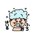 ゆちお君（個別スタンプ：11）