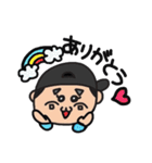 ゆちお君（個別スタンプ：14）