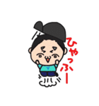 ゆちお君（個別スタンプ：15）