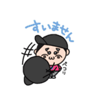ゆちお君（個別スタンプ：22）