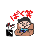 ゆちお君（個別スタンプ：25）