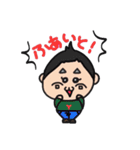 ゆちお君（個別スタンプ：28）