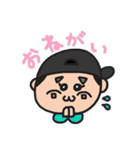 ゆちお君（個別スタンプ：35）
