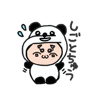 ゆちお君（個別スタンプ：38）