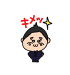 ゆちお君（個別スタンプ：39）
