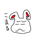 うさぎとカメ（個別スタンプ：2）