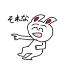 うさぎとカメ（個別スタンプ：16）