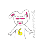 うさぎとカメ（個別スタンプ：21）