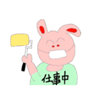 うさぎとカメ（個別スタンプ：28）