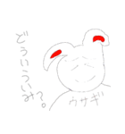 うさぎとカメ（個別スタンプ：31）