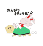 うさぎとカメ（個別スタンプ：38）