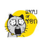 Grayscale Cat（個別スタンプ：8）