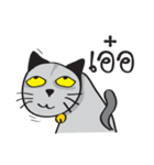 Grayscale Cat（個別スタンプ：11）