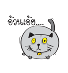 Grayscale Cat（個別スタンプ：12）