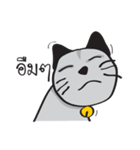 Grayscale Cat（個別スタンプ：19）