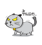 Grayscale Cat（個別スタンプ：23）