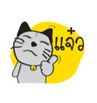 Grayscale Cat（個別スタンプ：30）