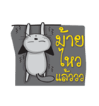 Grayscale Cat（個別スタンプ：35）