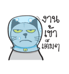 Grayscale Cat（個別スタンプ：36）