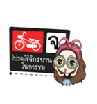 DayDreamer（個別スタンプ：8）
