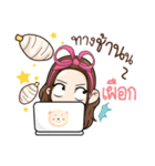 DayDreamer（個別スタンプ：10）