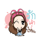 DayDreamer（個別スタンプ：12）