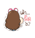 DayDreamer（個別スタンプ：18）